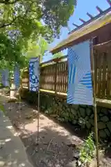 好間熊野神社の庭園