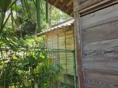 浅間神社(東京都)