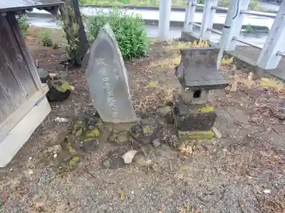 常世岐姫神社(埼玉県)