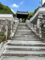 西方寺(広島県)