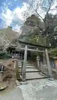 金峯神社(吉野町)の鳥居
