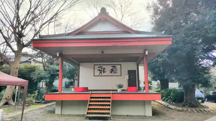 前原御嶽神社(千葉県)