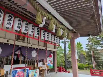 三社神社(新潟県)