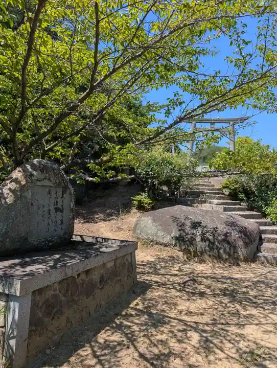 円通寺(岡山県)