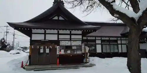 北海道護國神社のその他建物