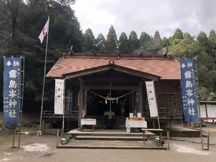 霧島岑神社の本殿・本堂