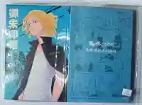 中野沼袋氷川神社(東京都)