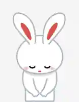 伊勢原 法泉寺(神奈川県)