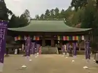 比叡山延暦寺の本殿・本堂