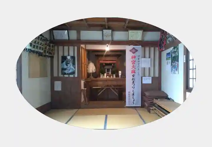 日暮八幡神社(静岡県)