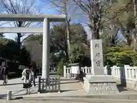 阿佐ヶ谷神明宮(東京都)