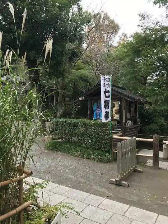 浄智寺のその他建物