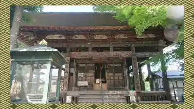 定林寺(埼玉県)