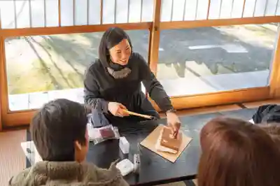 伊勢の国 四天王寺(三重県)