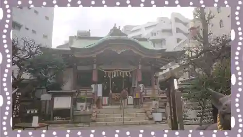 平河天満宮(東京都)