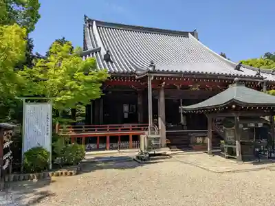 久米寺(奈良県)