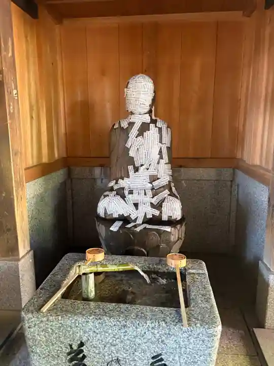 華厳寺(岐阜県)