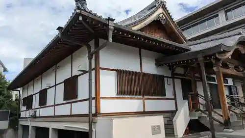 浩徳院(京都府)