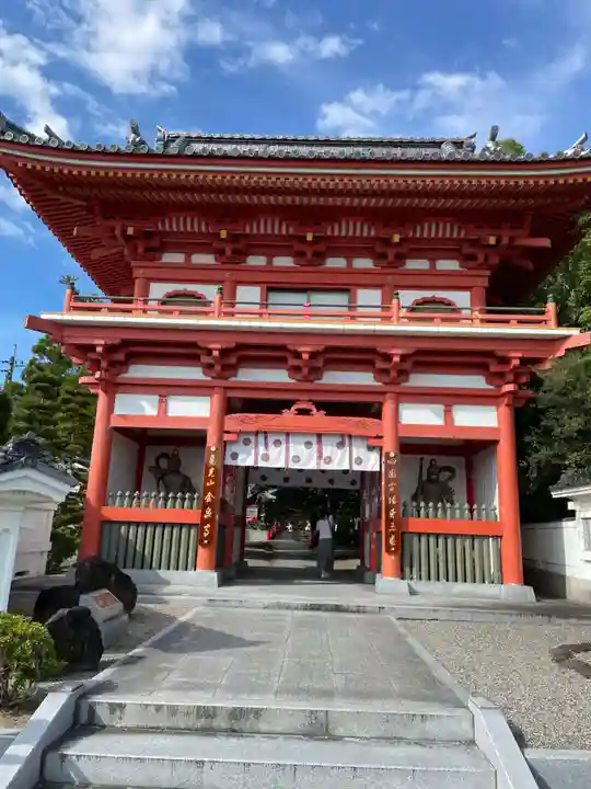 金泉寺(徳島県)