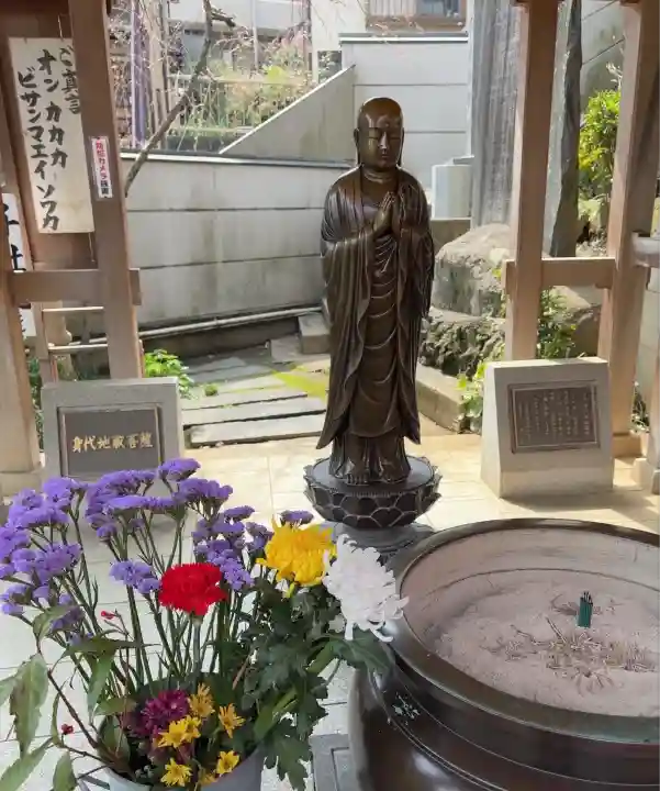 弘明寺(神奈川県)