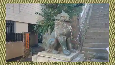 愛宕神社(東京都)