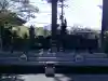 秩父札所1番 四萬部寺の{uncategorized: "未分類", other: "その他", undefined: "問題あり", building: "その他建物", grave: "お墓", sacred_gate: "鳥居", guardian: "狛犬", statue: "像", buddha: "仏像", history: "歴史", nature: "自然", garden: "庭園", animal: "動物", pagoda: "塔", temizu: "手水舎", mountain_gate: "山門・神門", sanctuary: "本殿・本堂", subordinate: "末社・摂社", art: "芸術", scenery: "景色", jizo: "地蔵", ema: "絵馬", goshuin: "御朱印", omikuji: "おみくじ", items: "授与品その他", amulet: "お守り", goshuincho: "御朱印帳", eats: "食事", festival: "お祭り", votive_dance: "神楽", shichigosan: "七五三参", wedding: "結婚式", experience: "体験その他", initially: "初詣", around: "周辺", anti_infection: "感染症対策"}