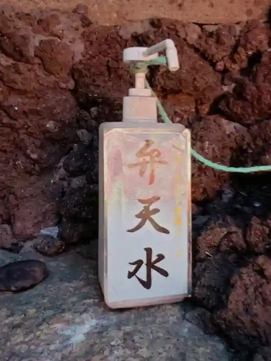 くまくま神社(導きの社 熊野町熊野神社)(東京都)