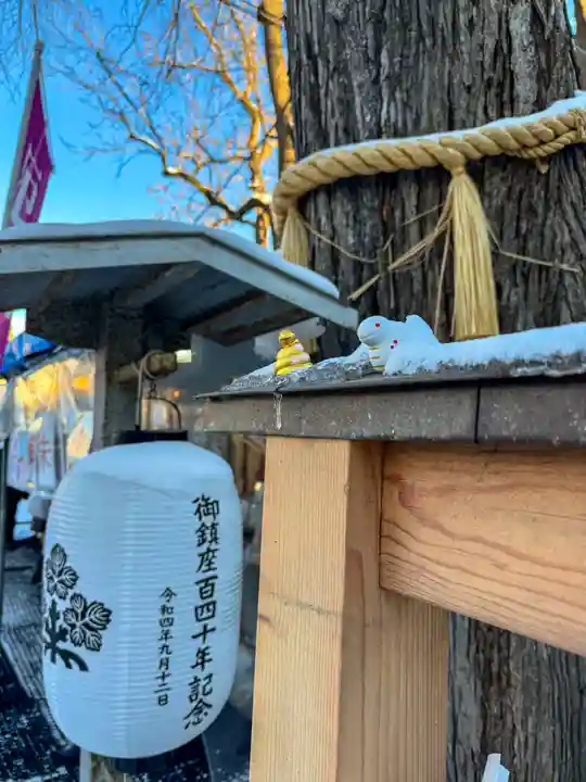 札幌諏訪神社のその他建物