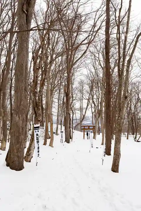 大沼駒ケ岳神社(北海道)