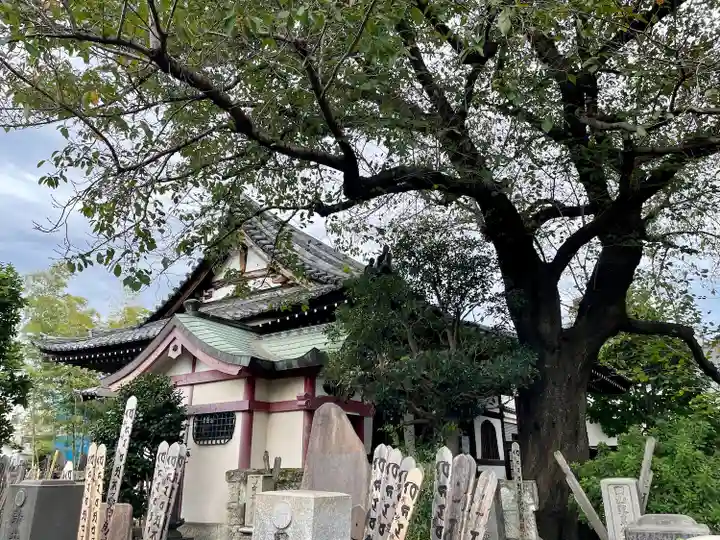 多宝院(東京都)