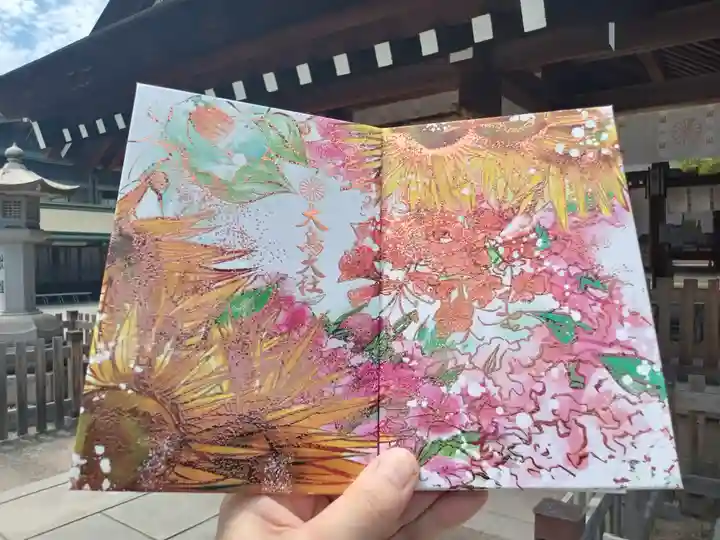 和泉國一之宮 大鳥大社の御朱印