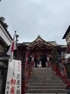 摩利支天 徳大寺(東京都)