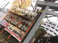 波除神社(波除稲荷神社)(東京都)