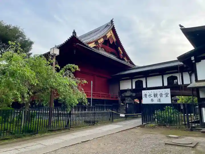 清水観音堂(東京都)
