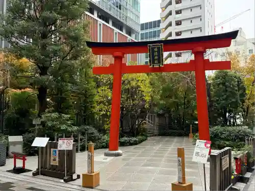 福徳神社（芽吹稲荷）(東京都)