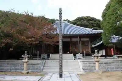 轉法輪寺の本殿・本堂