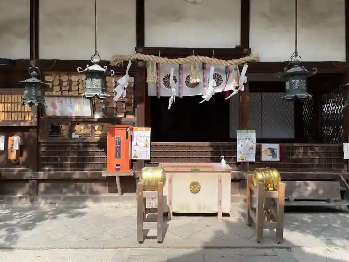 白峯神宮(京都府)