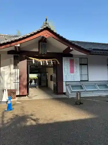 日枝神社(東京都)