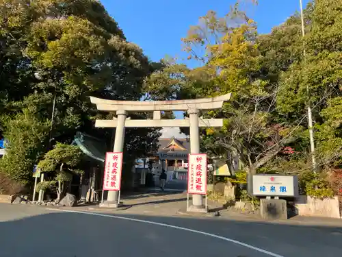 富知六所浅間神社の鳥居