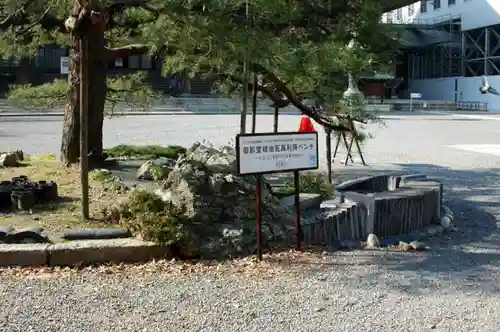 東本願寺（真宗本廟）の建物その他