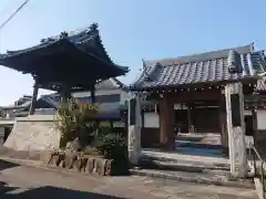 願誓寺(愛知県)