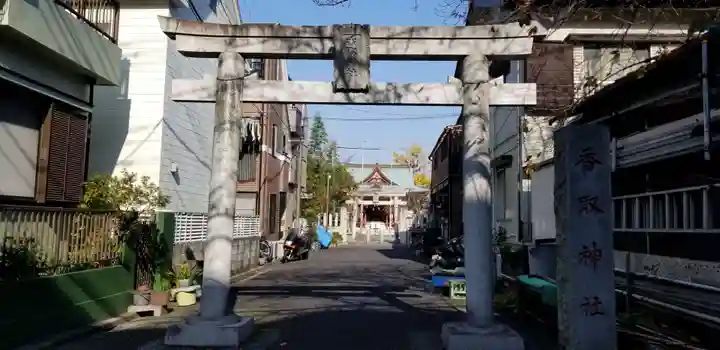 上千葉香取神社の鳥居