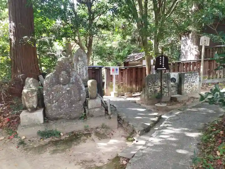 十輪寺(京都府)