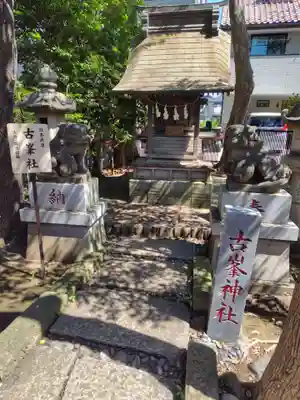鳩ヶ谷氷川神社(埼玉県)