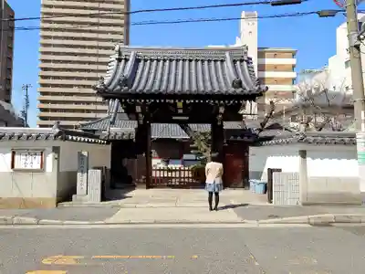 妙徳寺の山門・神門