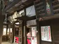 今熊野観音寺(京都府)