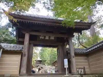 円覚寺(神奈川県)