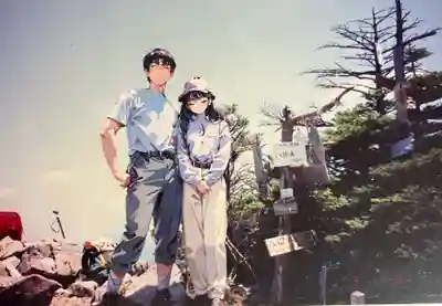 弥山神社(天河大辨財天社奥宮)の周辺