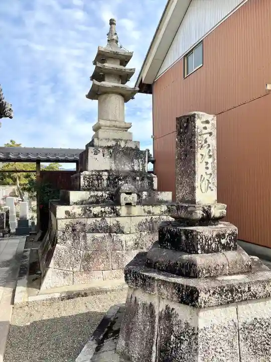 信楽院(滋賀県)