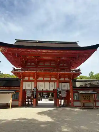 賀茂御祖神社（下鴨神社）の{uncategorized: "未分類", other: "その他", undefined: "問題あり", building: "その他建物", grave: "お墓", sacred_gate: "鳥居", guardian: "狛犬", statue: "像", buddha: "仏像", history: "歴史", nature: "自然", garden: "庭園", animal: "動物", pagoda: "塔", temizu: "手水舎", mountain_gate: "山門・神門", sanctuary: "本殿・本堂", subordinate: "末社・摂社", art: "芸術", scenery: "景色", jizo: "地蔵", ema: "絵馬", goshuin: "御朱印", omikuji: "おみくじ", items: "授与品その他", amulet: "お守り", goshuincho: "御朱印帳", eats: "食事", festival: "お祭り", votive_dance: "神楽", shichigosan: "七五三参", wedding: "結婚式", experience: "体験その他", initially: "初詣", around: "周辺", anti_infection: "感染症対策"}